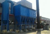 五金廠除塵器制作安裝五金廠除塵設(shè)備方案改造