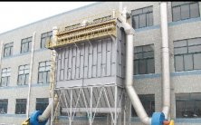 制藥廠除塵器制作安裝制藥廠除塵設備方案改造