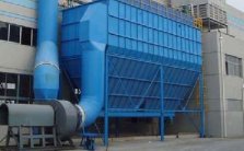 鑄造車(chē)間除塵器制作安裝鑄造車(chē)間除塵設(shè)備方案改造