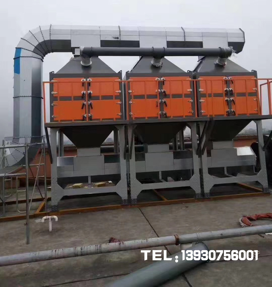 有機(jī)廢氣催化燃燒設(shè)備