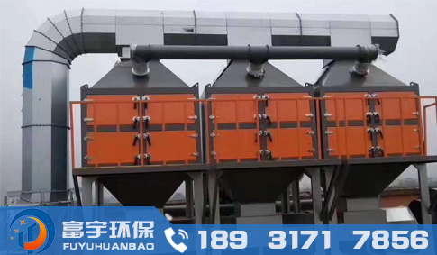 有機(jī)廢氣催化燃燒設(shè)備|催化燃燒一體機(jī)|催化燃燒裝置