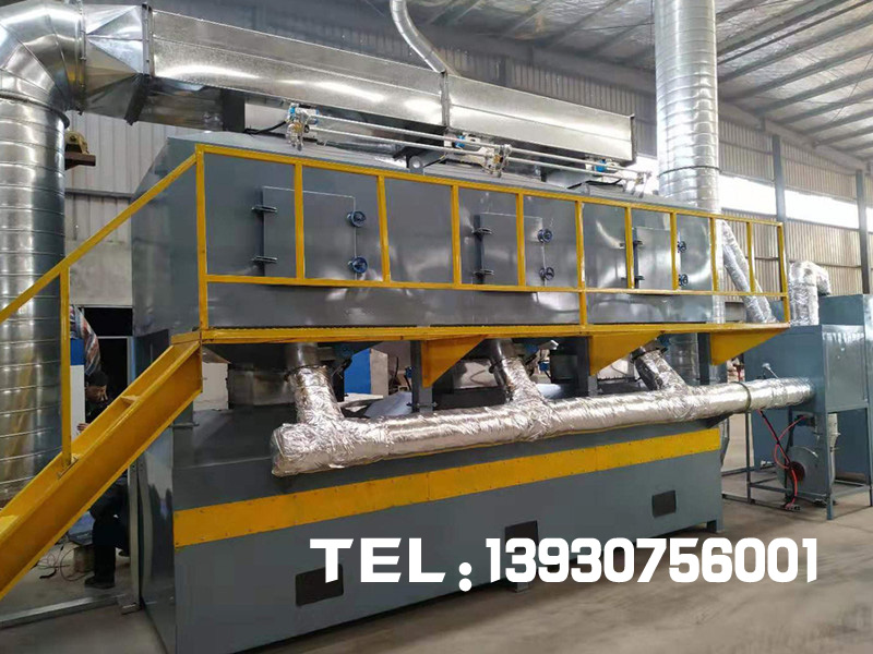 vocs廢氣催化燃燒設(shè)備