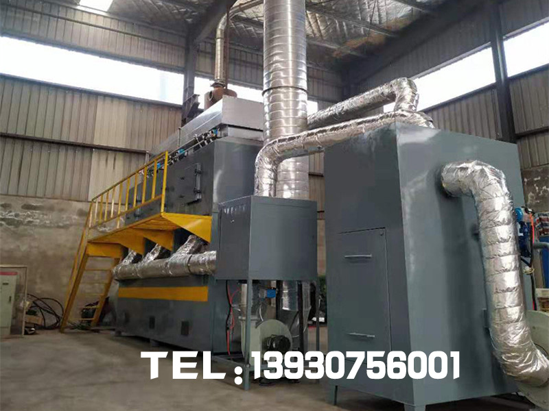 vocs廢氣催化燃燒設(shè)備