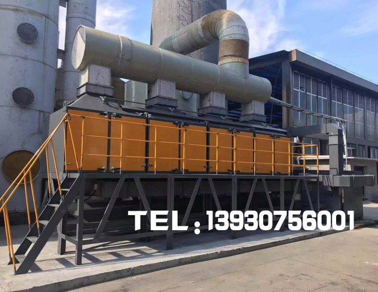 vocs廢氣催化燃燒設(shè)備