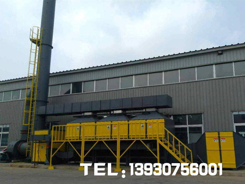 rto催化燃燒設(shè)備