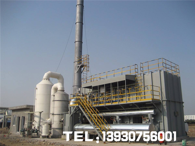 rto催化燃燒設(shè)備