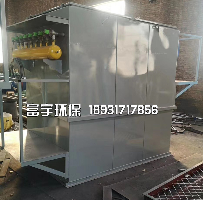 河北富宇環(huán)保設(shè)備有限公司