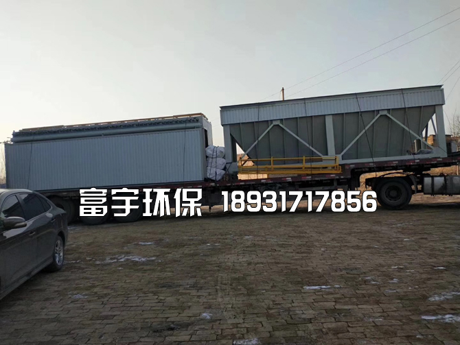 河北富宇環(huán)保設(shè)備有限公司