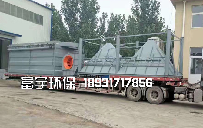 河北富宇環(huán)保設(shè)備有限公司