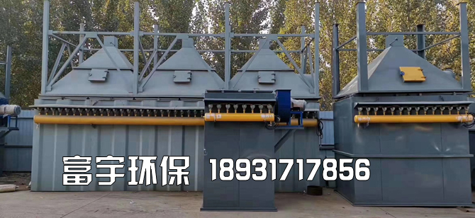 河北富宇環(huán)保設(shè)備有限公司