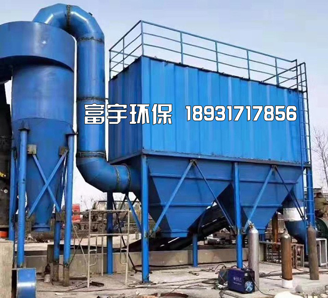 河北富宇環(huán)保設(shè)備有限公司
