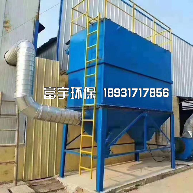 河北富宇環(huán)保設(shè)備有限公司