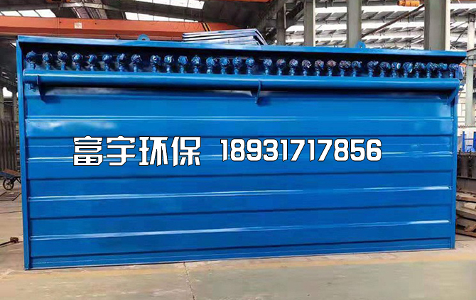 河北富宇環(huán)保設備有限公司