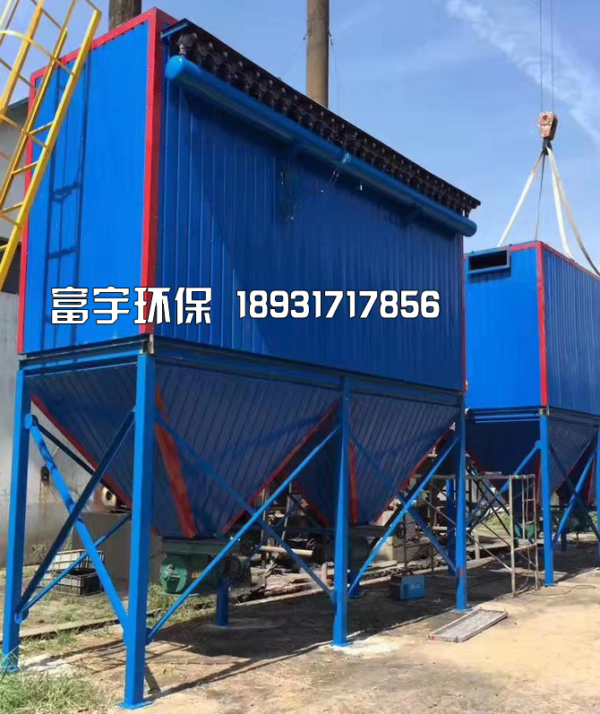 河北富宇環(huán)保設(shè)備有限公司