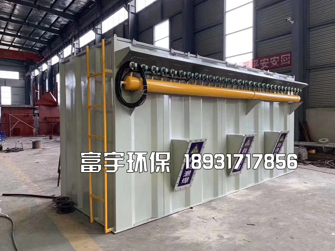 河北富宇環(huán)保設(shè)備有限公司