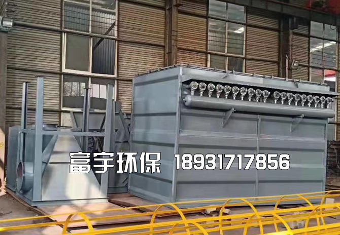 河北富宇環(huán)保設(shè)備有限公司
