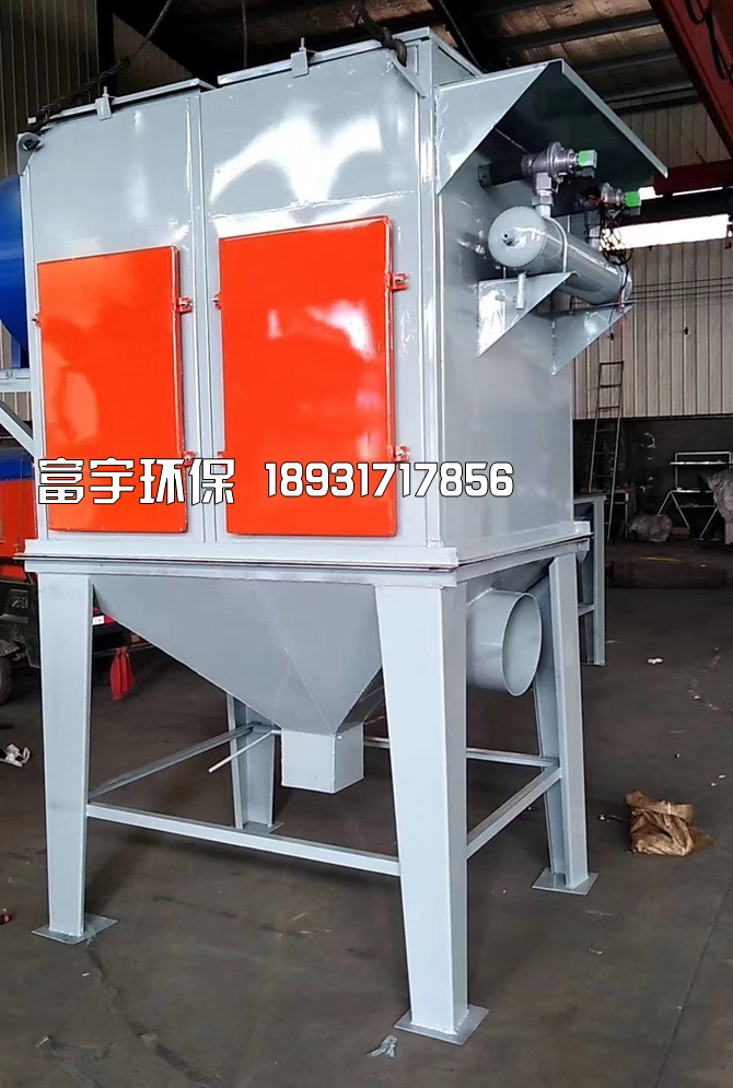 河北富宇環(huán)保設(shè)備有限公司