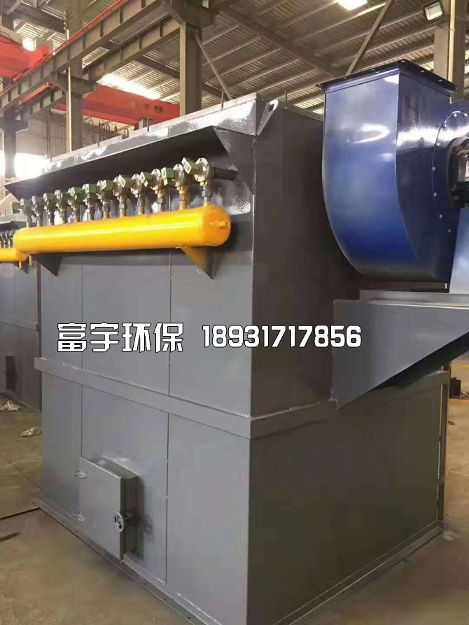 河北富宇環(huán)保設(shè)備有限公司