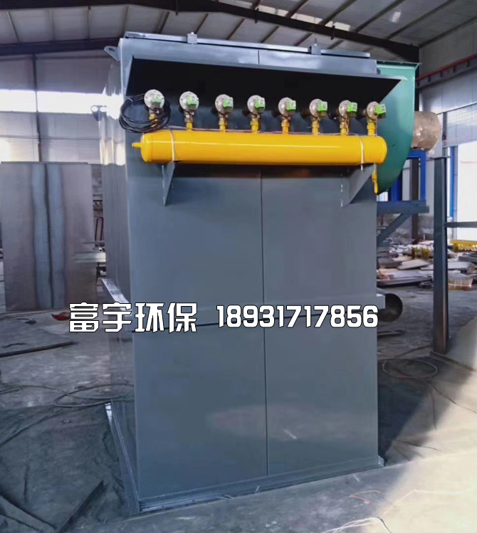 河北富宇環(huán)保設(shè)備有限公司