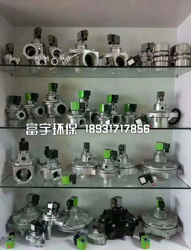 河北富宇環(huán)保設(shè)備有限公司