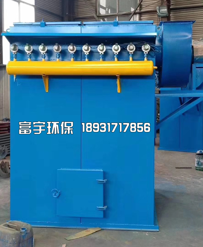 河北富宇環(huán)保設(shè)備有限公司