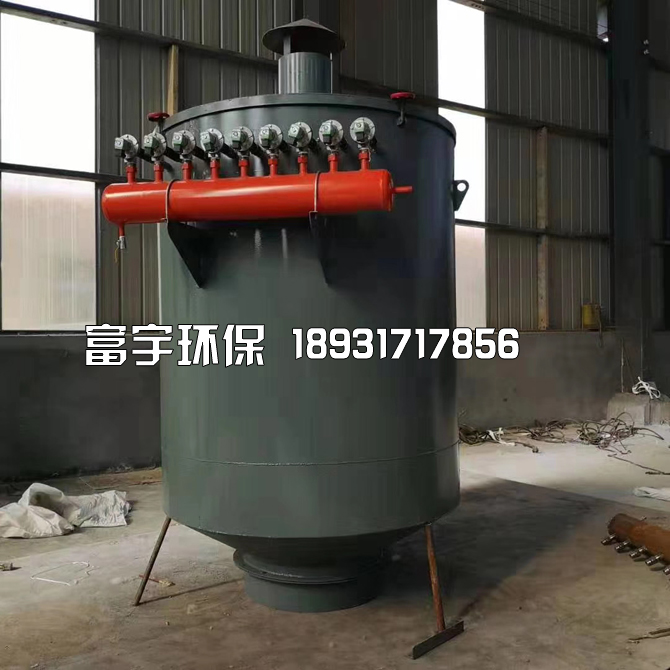 河北富宇環(huán)保設備有限公司