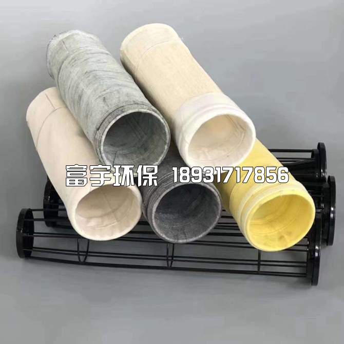 河北富宇環(huán)保設備有限公司