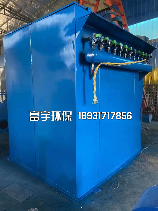 河北富宇環(huán)保設(shè)備有限公司