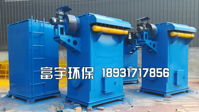 河北富宇環(huán)保設(shè)備有限公司
