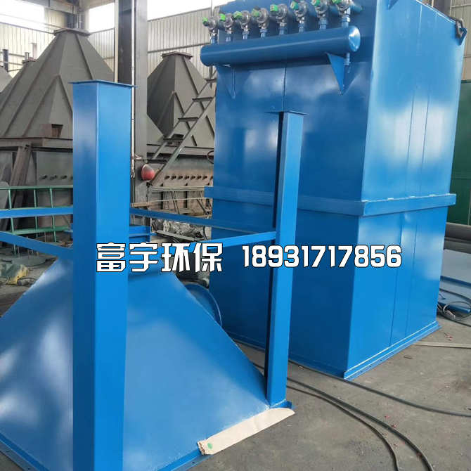 河北富宇環(huán)保設(shè)備有限公司
