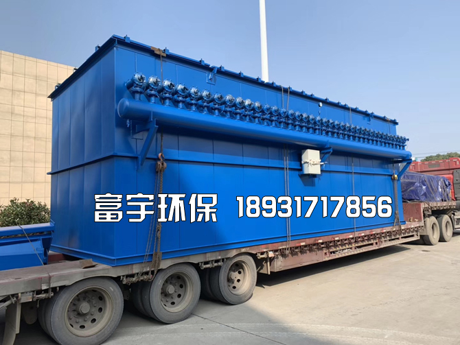 河北富宇環(huán)保設(shè)備有限公司