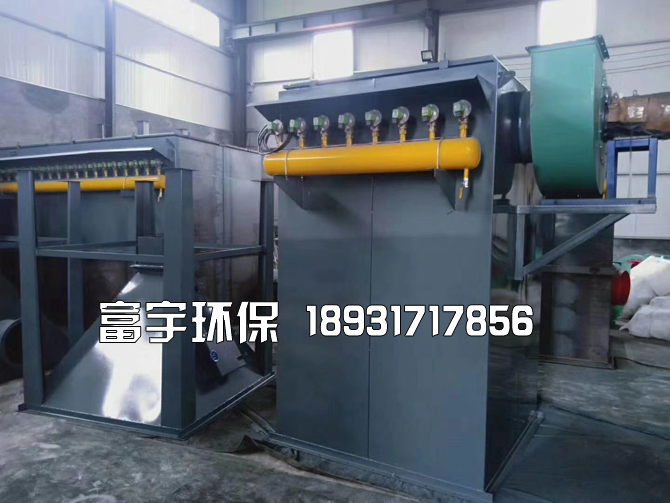 河北富宇環(huán)保設(shè)備有限公司