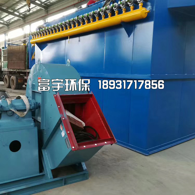 河北富宇環(huán)保設(shè)備有限公司