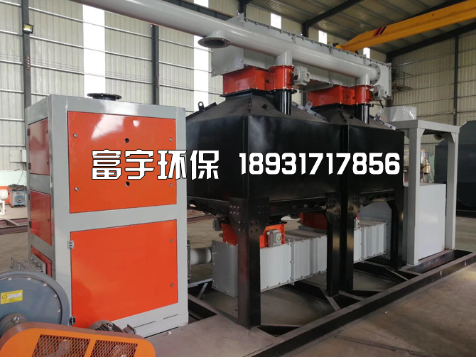 河北富宇環(huán)保設(shè)備有限公司