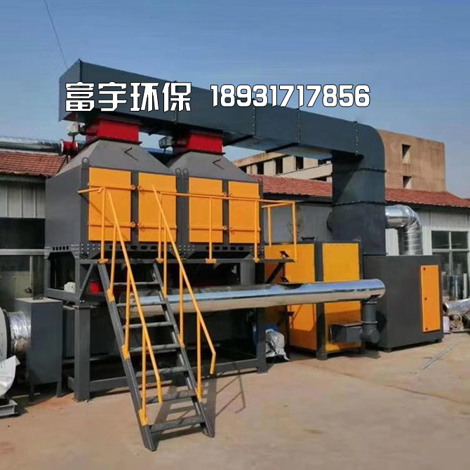 河北富宇環(huán)保設(shè)備有限公司