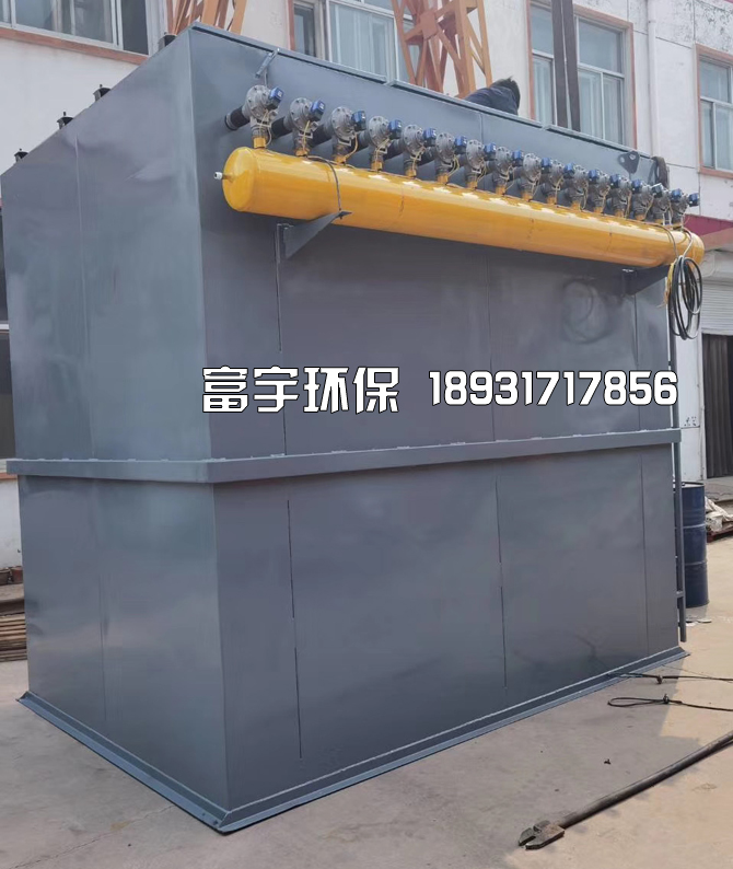 河北富宇環(huán)保設(shè)備有限公司