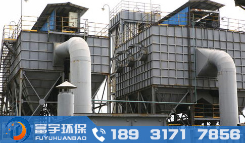 LDML.LDMM.LDMS型系列離線清灰脈沖袋式除塵器