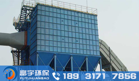 DCF型系列旋傘式高壓靜電除塵器主要參數(shù)及配TA-O設(shè)備