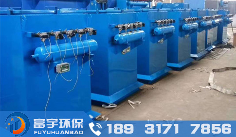 倉(cāng)頂除塵器 小型除塵器