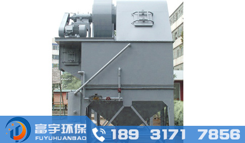 沖激式除塵器|除塵器|除塵設(shè)備-CCJ/A型沖激式除塵器