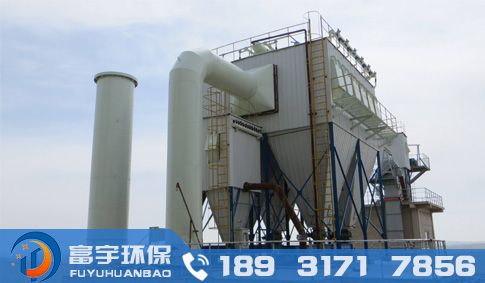 長袋離線脈沖除塵器