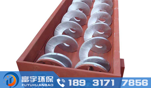 無軸螺旋輸送機,螺旋輸送機