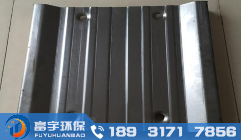 陽極板,電除塵陽極板,除塵極板