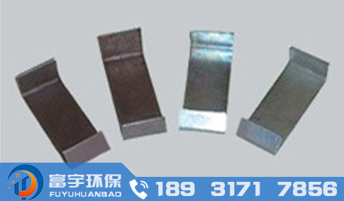 極板加強板,陽極板