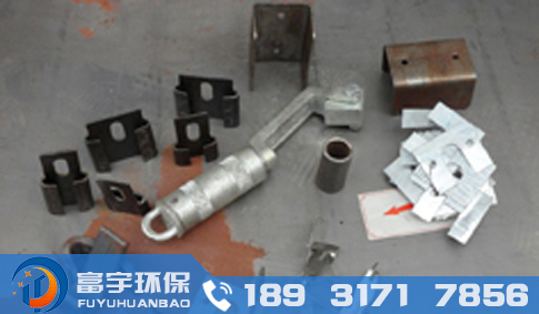 陽極卡子,凹凸TA-O,沖制凹凸TA-O