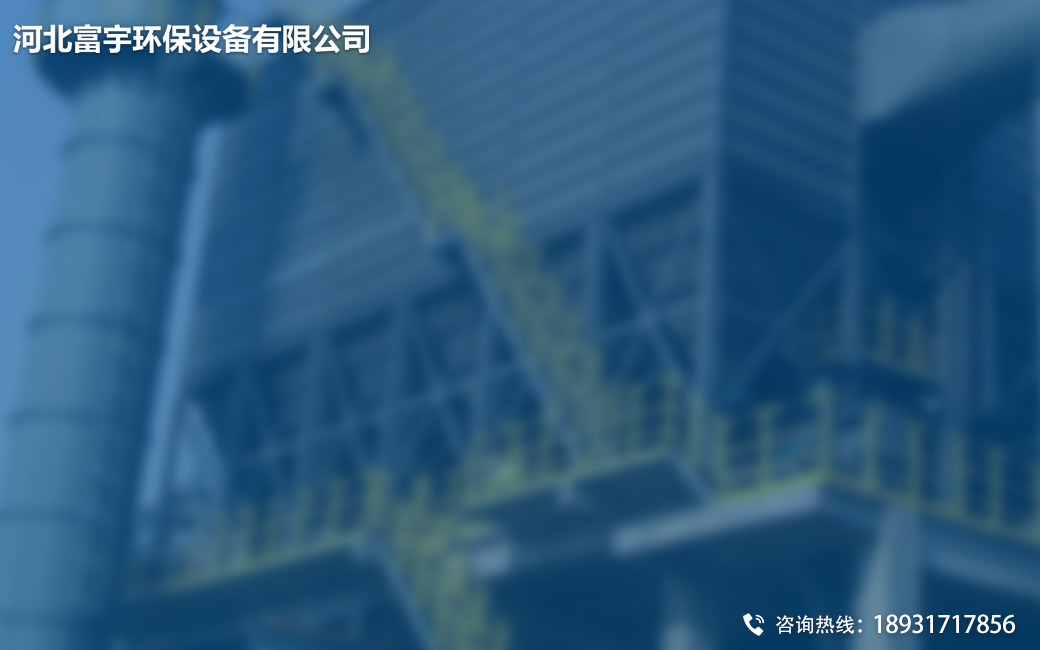 星型卸料器用途說明 通常星型卸料器的結(jié)構(gòu)是由帶有數(shù)片葉片的轉(zhuǎn)子葉輪、殼體、密封件及減速器、電動機等組成，星型卸料器又稱旋轉(zhuǎn)給料器，鎖氣閥，星型卸灰閥，星型下料器，等M稱。星型卸料器分普通型，耐壓型，型三大類。耐壓型：它采用封閉型轉(zhuǎn)子，可以廣泛用在吸送式，壓送式氣流輸送系統(tǒng)和負壓輸送設(shè)備上，輸送管內(nèi)的氣流壓力不泄漏，能夠的輸送和收結(jié)物料，所以在這方面稱為萬鎖氣機，它不但可以耐壓，同時兼?zhèn)淦胀ㄐ凸δ?