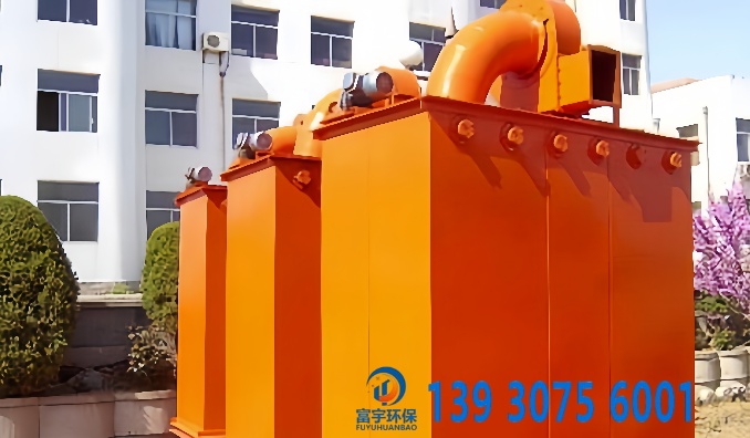 UF-（STD、FM、FB）型系列單機(jī)袋收塵器|單機(jī)除塵器|布袋除塵器|機(jī)械振打布袋除塵器