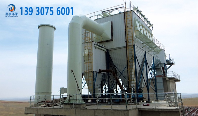 MDC、 PDC 煤磨防爆防靜電袋收塵器|防爆除塵器|防爆脈沖布袋除塵器|煤磨除塵器