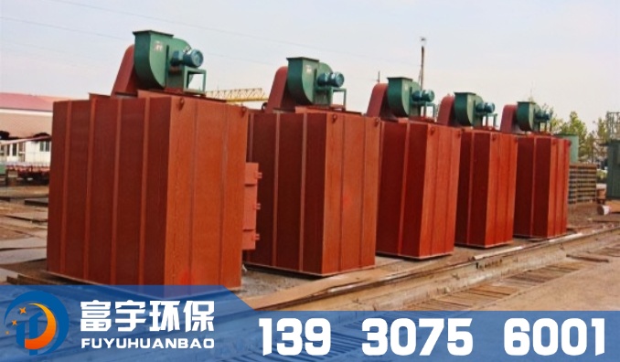 HD型機(jī)械振打單機(jī)布袋除塵器|單機(jī)除塵器|機(jī)械振打除塵器