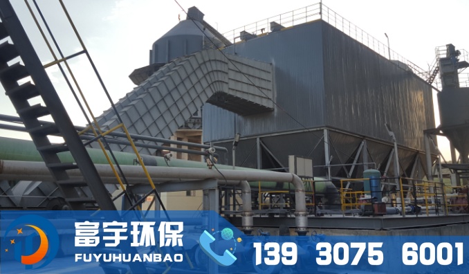 LMN-Ⅱ型袋式除塵器||布袋除塵器